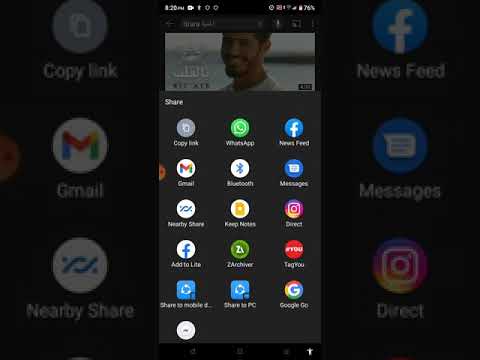 تحميل اغنيه Tirara