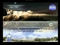 القران الكريم الجزء 22 الربع 1