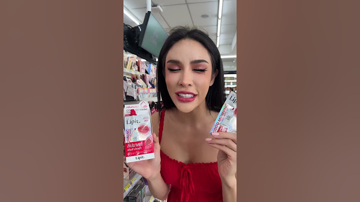 รางวัลที่ไม่ควรจะได้รับ⁉️