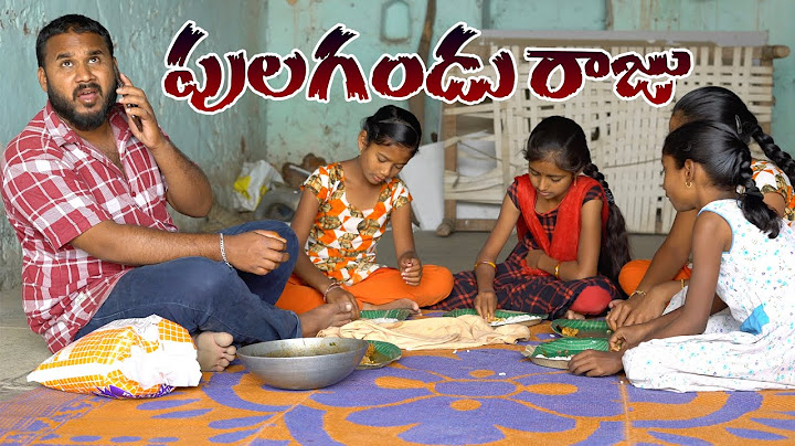 పులగండు రాజు | kallivalli | My Village Show comedy