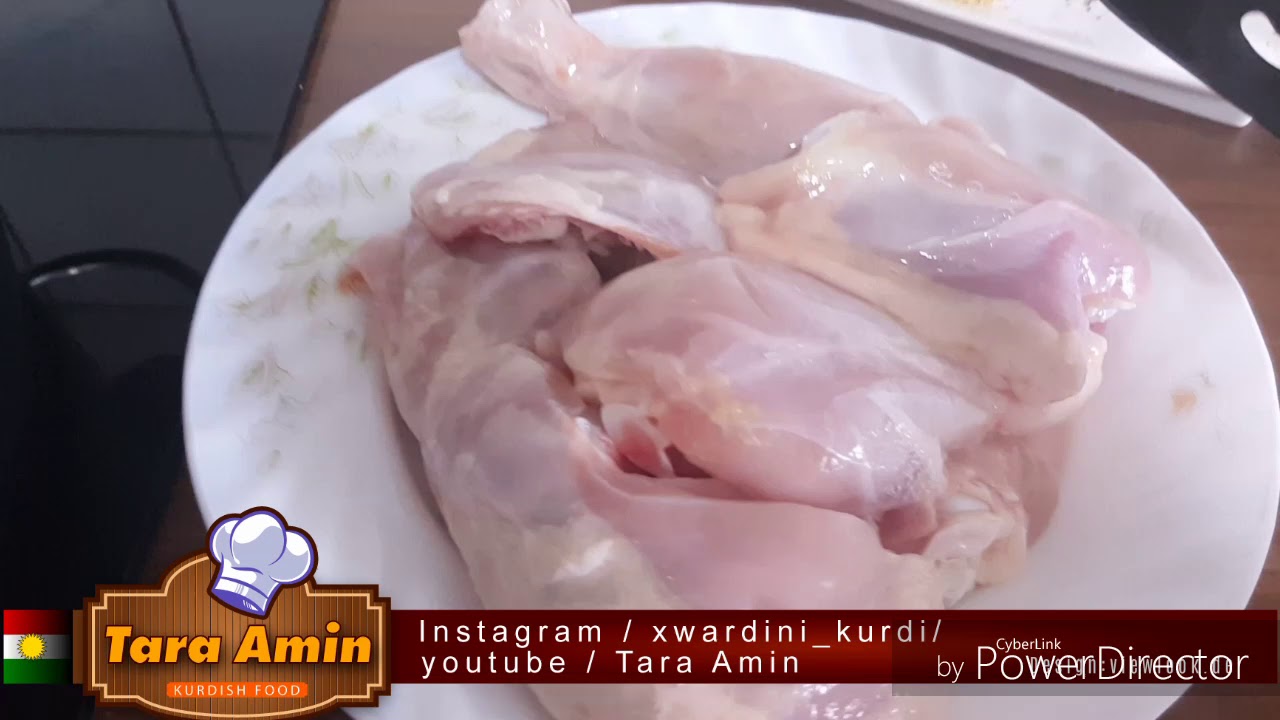 Tara Amin chonyati lenani nokaw ba mrishk چۆنیەتی لێنانی نۆکاو بە مریشک