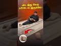 😲⚡ இது vera level ahh இருக்கே🔥-Inflatable Bed with Built-in Pump 🛏💨  #gadgets  #trendinggadgets