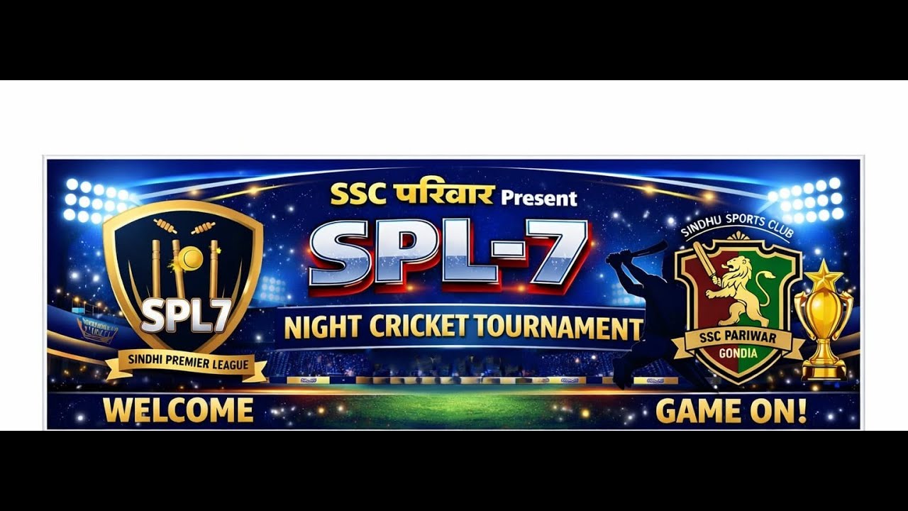 SINDHI PREMIER LEAGUE-7 | DAY-6 | EM SPORTS