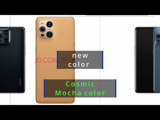 OPPO Find X3 Pro new Cosmic Mocha color | vegan leather back | Light Gold frame | 12/256 GB model