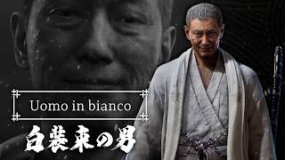 [IT] Onimusha: Way of the Sword - Storie straordinarie: Uomo in bianco