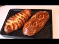 Рулеты с яблоками . Rolls with apples.