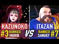 SF6 🤜 KAZUNOKO (#3 Ranked Ingrid) vs ITAZAN (#7 Ranked Zangief) 🤛 SF6 High Level Gameplay