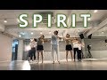 [G.NI DANCE COMPANY] Spirit (Lion King OST) - Beyonce Choreography.MIA