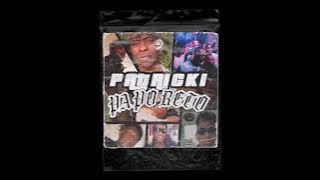 Dj Papo Reto - Guerra