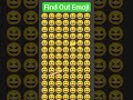 #findtheoddemojiout #viral #shortvideo