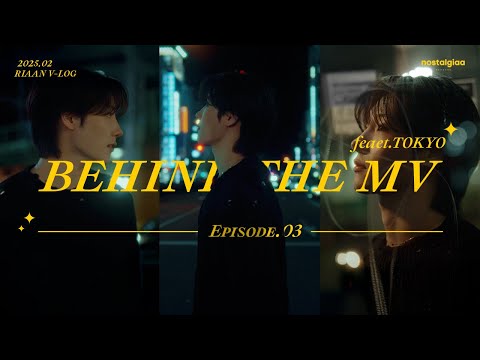 Riaan (리안) - YouTube
