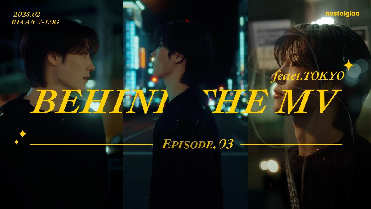 [ENG SUB] Adore You Behind The MV 📽️ | Tokyo, Japan | Riaan V-Log