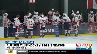 Auburn club hockey finds “home ice” in Columbus as new season begins