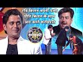 #रविकिशन का पूरा हुआ करोड़पति बनने का सपना - Ke Bani Crorepati- EP- 25 - Episode |