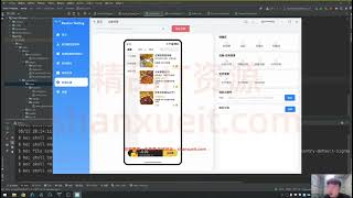 【Y99】马哥云原生/微服务治理大厂冲刺班/名师亲授,马哥云原生微服务治理大厂冲刺班名师亲授N664-1节 Kubernetes业务容器化实战案例-3