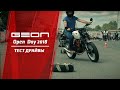 Geon Open Day 2018 Odesa - первый тест день