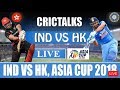 Pakistan Vs Bangladesh Asia Cup 2018 Live Streaming