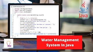Water Management System In Java | Java Project