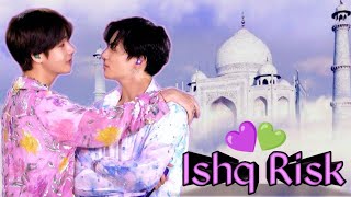 Ishq Risk ~ ft. Taekook || Hindi mix fmv (requested)