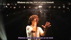 ONE OK ROCK - Wherever You Are (English Sub)  - Durasi: 6:09. 