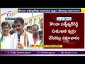 Former MP Konda Vishweshwar Reddy likely to join BJP