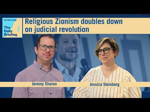 Religious Zionism doubles down on judicial revolution
