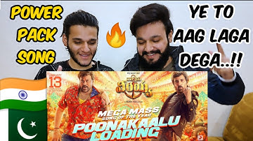 Pakistani Boys Reaction on Poonakaalu Loading Lyric-Waltair Veerayya | Chiranjeevi | Ravi Teja | DSP