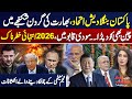 India Under Pressure | Pakistan &amp; Bangladesh — Modi in Trouble | Najam Sethi’s Shocking Claims