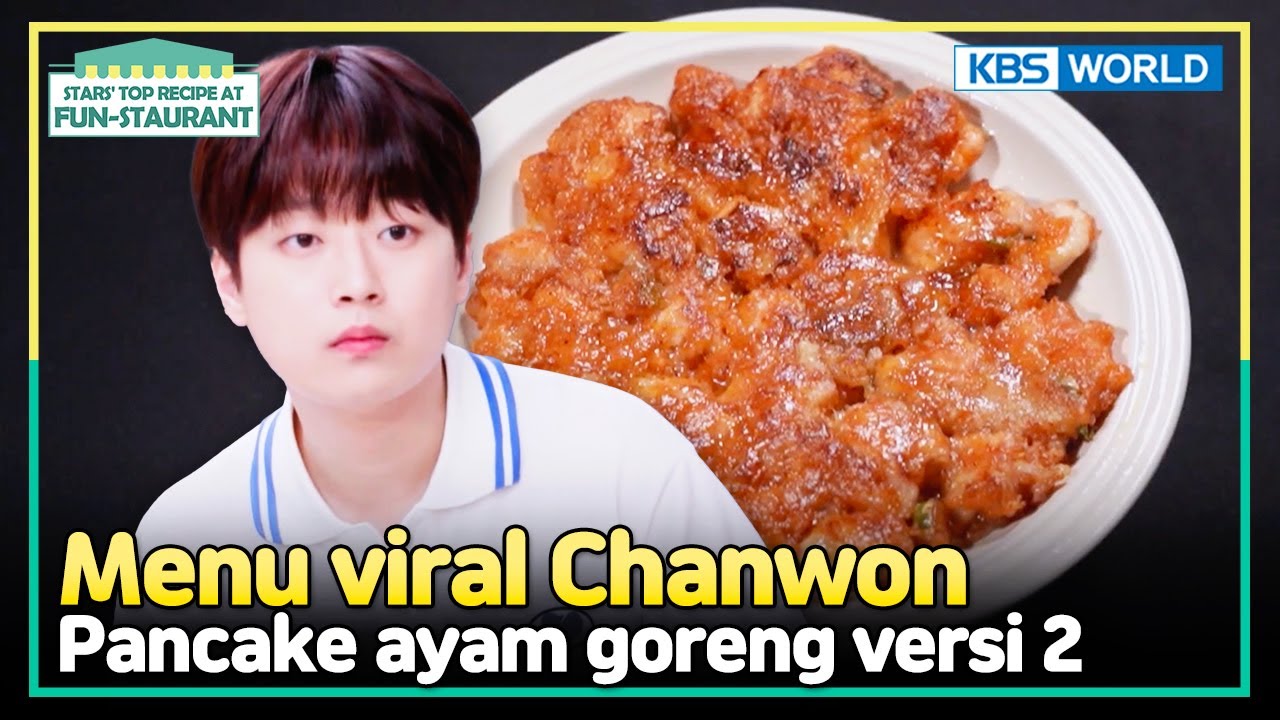 [IND/ENG] Versi upgrade dari pancake ayam yang viral banget! | Fun-Staurant | KBS WORLD TV 241028