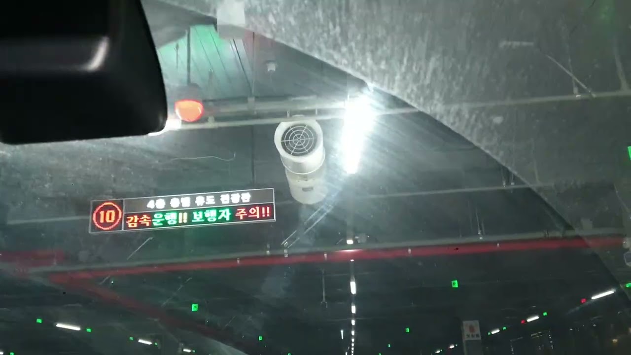 동탄 호수공원 주차타워 its 엔지니어링 2014년식 경광등 방문결과 올미교체