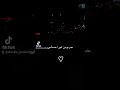 حالات واتس مهرجانات عصام صاصا مهرجان العشره بقيت تداس حالات واتس مهرجانات2023 حالات واتس مهرجانات عصام صاصا مهرجان العشره بقيت تداس حالات واتس مهرجانات2023