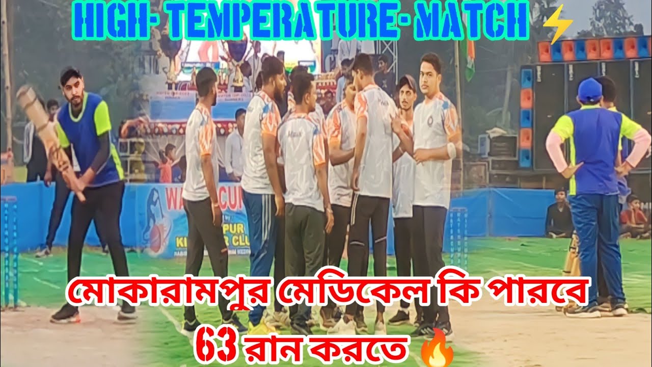 High-Voltage Match 🔥 “ RABI ” & “ RAKESH ” - Excellent Bowling 🔥 || 63 Run Defend 🔥 (Water Cup 2023)