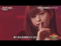 2016.12.14 NMB48 僕以外の誰か @2016 FNS歌謡祭 第二夜