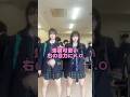 K.O #shorts #jk #dance #ダンス #美少女