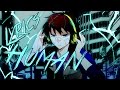 Nightcore - Human