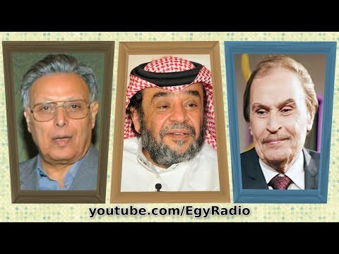 المسلسل الإذاعي خيوط الشمس عزت العلايلي راشد الشمراني الحلقة 15 من 30 