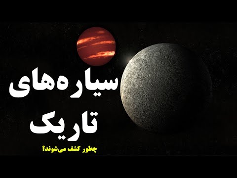 تصویری: چگونه می توان از تعداد حوزه مطلع شد