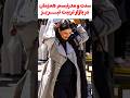 Walk With Me In Tabriz Tarbiat Bazaar Tabriz Iran Walk With Me بازار تربیت تبریز ولاگ Walk With Me In Tabriz Tarbiat Bazaar Tabriz Iran Walk With Me بازار تربیت تبریز ولاگ