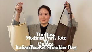 Famous The Row Medium Park Tote vs Quince Shoulder Bucket Bag Comparison Wealth