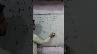 1 Minute Physics Tricks for JEE &amp; NEET ⚡ Part 26