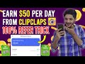 How To Earn Fast Money From Clipclaps | 100% Working Clipclaps Referral Trick and Withdrawal Proof