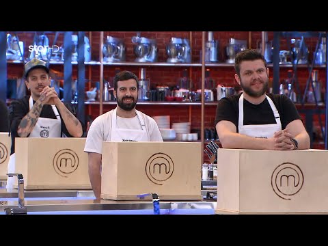 MasterChef 2022 | Mystery Box αλά ιταλικά!