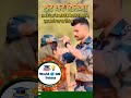 अपने देश के प्रति हम जिम्मेदारी निभाएंगे,हम अपने घर पर तिरंगा फहराएंगे 🇮🇳🫡#तिरंगा #shorts
