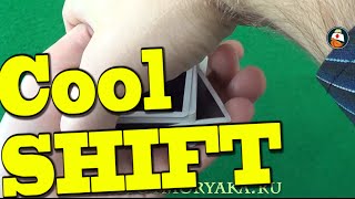 AMAZING CARD TRICK TUTORIAL 