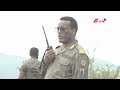 የሰሜን ወሎ መጠነ ሰፊ ጥቃት በእንጭጩ ከሽፏል-መከላከያ @ethiopian_reporter
