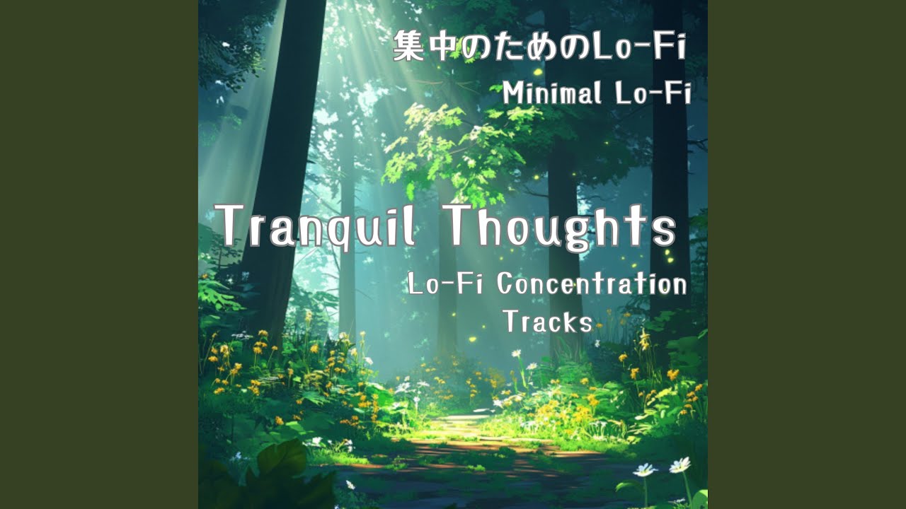 Cosmic Contemplation