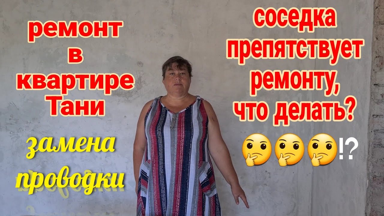 Ремонт автомобилей ейск