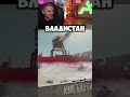 ДЖОВ СМОТРИТ ПРИКОЛЫ МИР ТАНКОВ #миртанков #jove #wot #shorts #shortvideo #lebwawot #джов