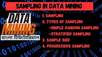 Sampling in data preprocessing in data mining in bangla (বাংলা টিউটোরিয়াল) | Types of Sampling.