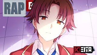 🔴 RAP DO AYANOKOJI 'O XEQUE MATE' | YOUKOSO JITSURYOKU/YOU JITSU | KEITA BEATS